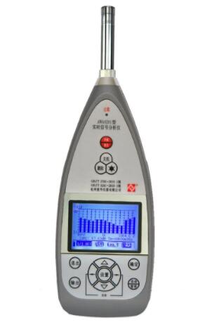 AWA6291型爱华实时信号分析仪