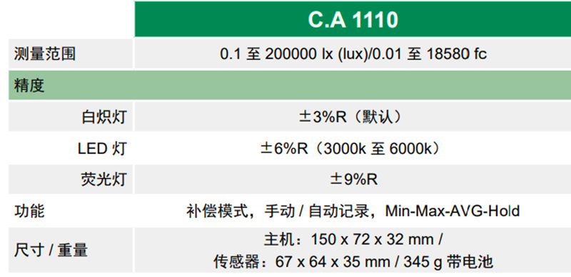 QQ20250521-112052_副本.jpg